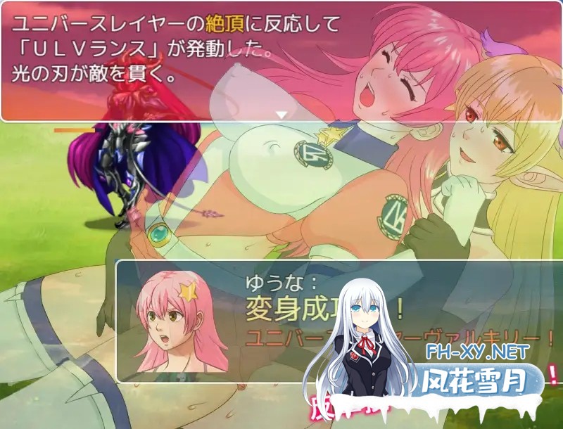 [RPG/妹妹/强X/虐待/2D]我妹妹是会变身的女主角！/妹は変身ヒロイン！[正式版][PC/920M]-3.jpg