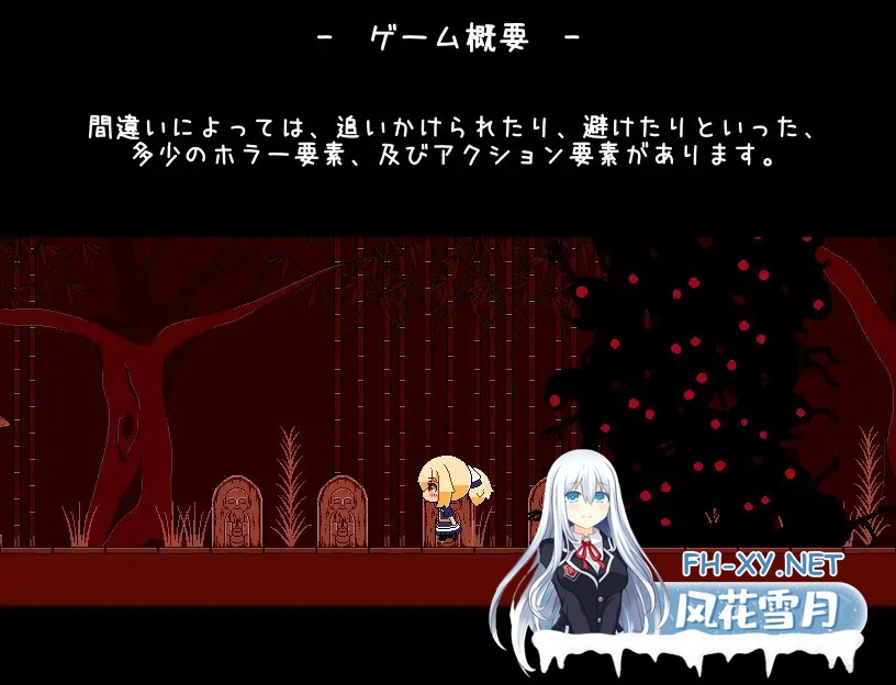 [SLG/AI汉化/像素/中出/仆娘][RJ01459476/らびっとだっしゅ社团]神与邪恶与找不同/神と邪悪と間違い探し[PC/200M]-4.jpg