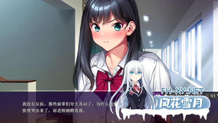 PC[超绿滥交步兵拔作ADV]远恋女友NTR成为学校的公共RBQ~内嵌汉化+步兵补丁+全CV[1.7G]-3.png