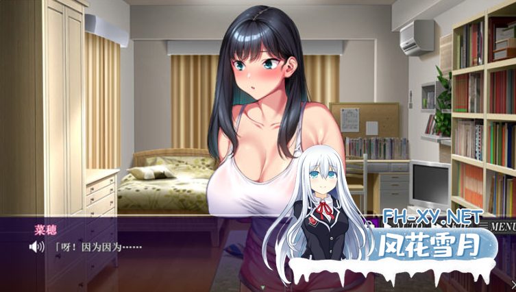 PC[超绿滥交步兵拔作ADV]远恋女友NTR成为学校的公共RBQ~内嵌汉化+步兵补丁+全CV[1.7G]-2.png