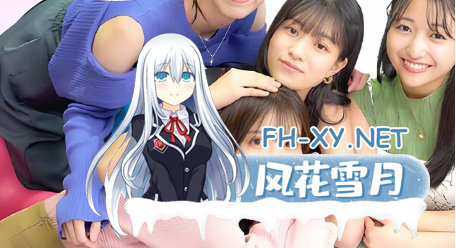 [真人恋爱互动影像]爱情再起航（Love starts again）|官方中文[22G]内有转载百度云-3.png