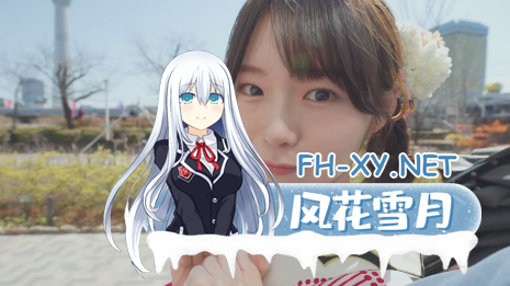 [真人恋爱互动影像]爱情再起航（Love starts again）|官方中文[22G]内有转载百度云-4.png
