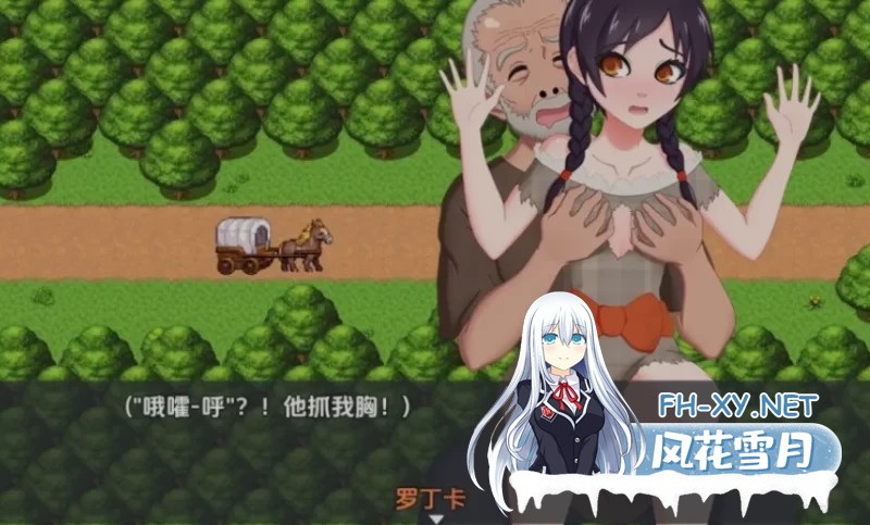 [RPG/AI汉化/PC+安卓] 神界传说:罗丁卡的冒险 V0.05.75 [800M]-2.jpg