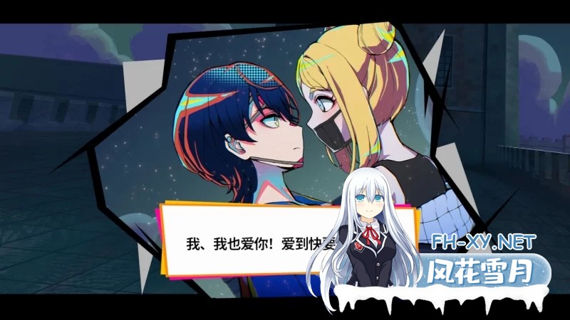 [大作SLG/中文/PC] 終天教団 / 终天教团 官方中文版+早期特典 [12G]-3.jpg