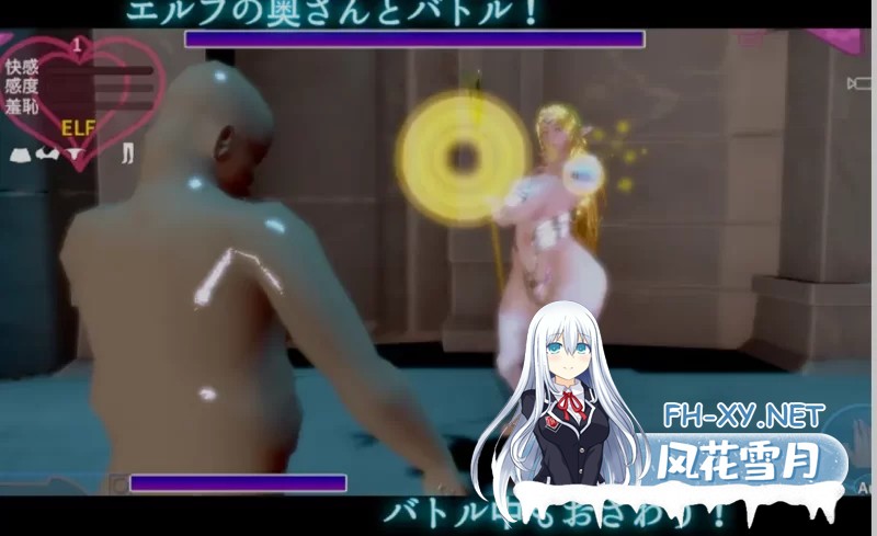[PC/3D互动/全动态] 人妻精灵和被遗忘的训练场 人妻エルフと [200M]-2.jpg