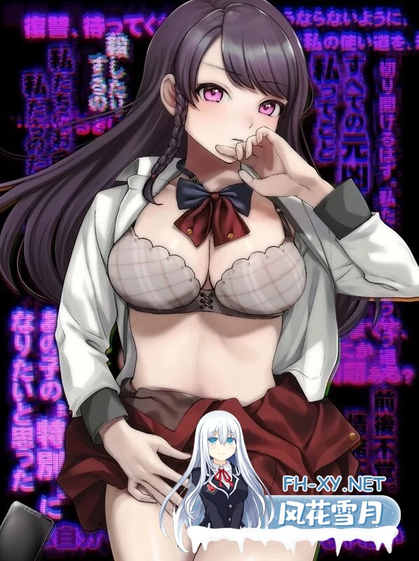 [PC/大作ADV/中文/2D步兵] LiMinal Border Part IV STEAM官方中文步兵版 [6.5G]-1.jpg