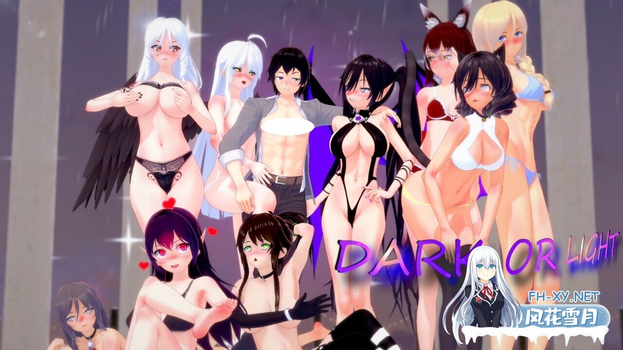 [SLG/汉化/安卓] 暗或亮 v0.10 Dark or Light [2.81G]-1.jpg
