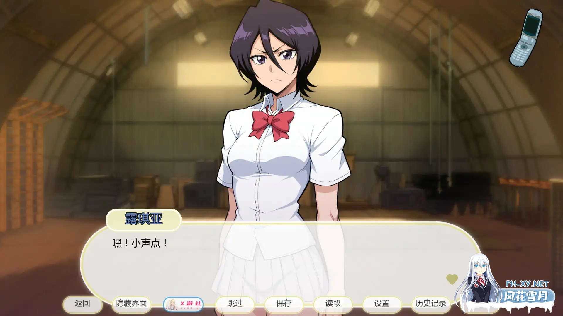 [SLG/AI汉化/2D/更新] 死神诱惑/Shinigami Seductions [Ver0.6][PC+安卓/0.38G]-3.jpg