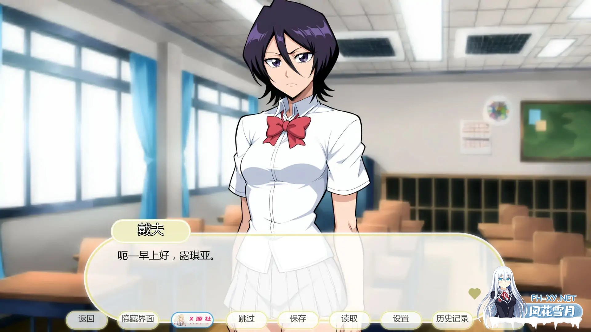 [SLG/AI汉化/2D/更新] 死神诱惑/Shinigami Seductions [Ver0.6][PC+安卓/0.38G]-4.jpg