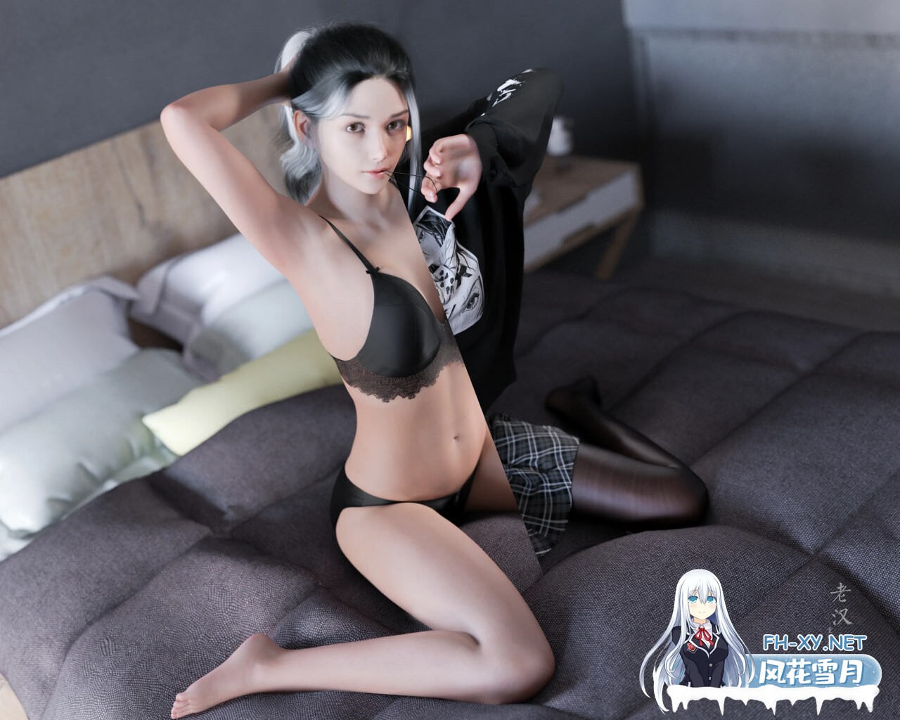 [3D漫画] 《老汉》Remake 1-6话 [1.08G]-4.jpg