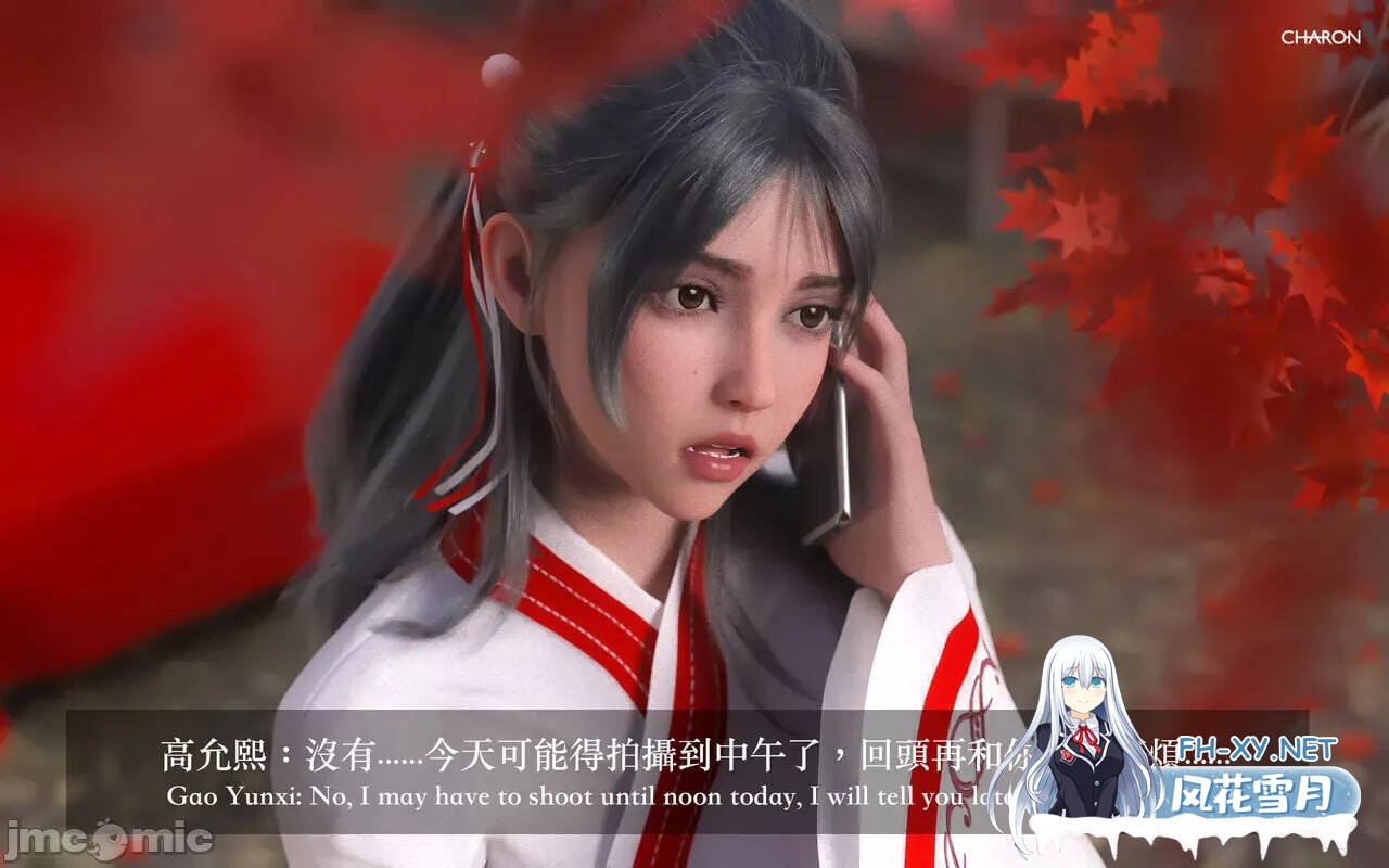 [3D漫画] 狩獵 1-6话 [674M]-2.jpg