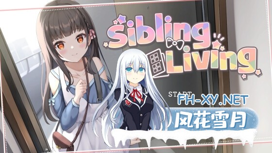 [触摸SLG/动态/官中]兄妹同居生活/Sibling Living v0.2 官方中文版[PC/1G]-1.jpg
