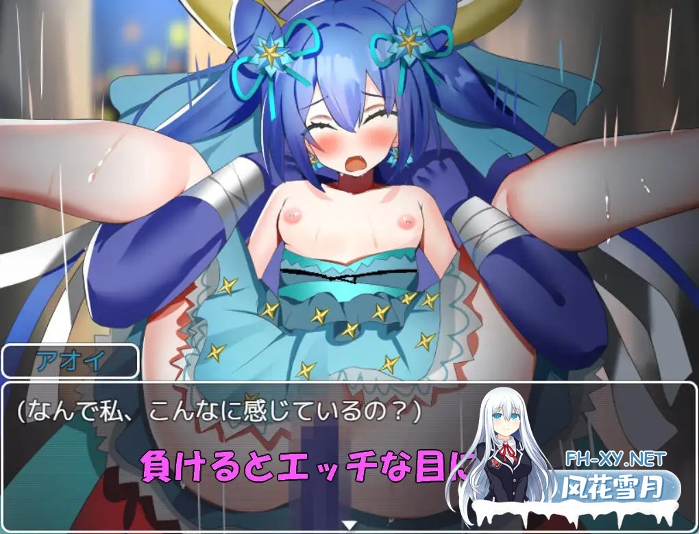 [RPG/AI汉化/堕落/暗示/动态/2D/更新][RJ01228615/タイラスバラ社团]魔法少女葵/魔法少女アオイ[Ver1.0][PC+安卓/700M]-1.jpg