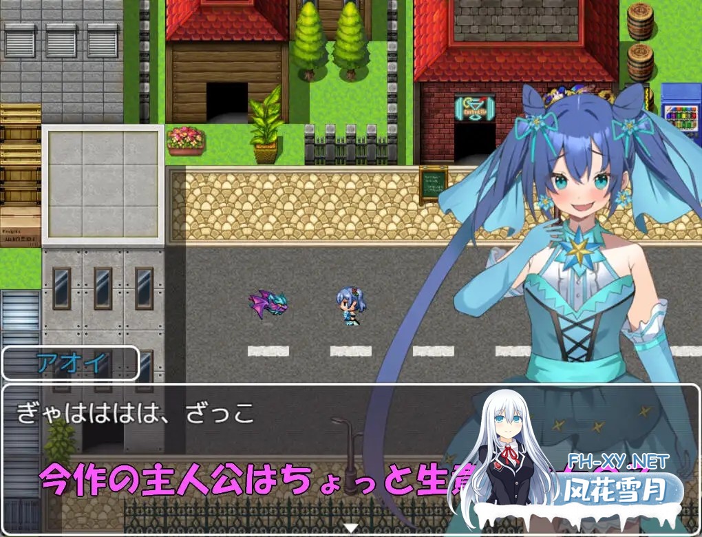 [RPG/AI汉化/堕落/暗示/动态/2D/更新][RJ01228615/タイラスバラ社团]魔法少女葵/魔法少女アオイ[Ver1.0][PC+安卓/700M]-4.jpg