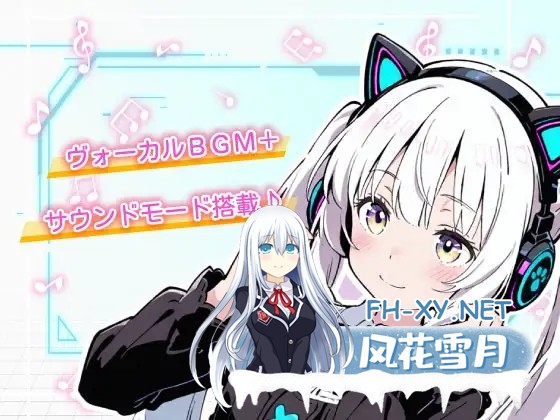 [ADV/AI生成/机翻+AI文本/萝/奇幻/NTR/羞耻/强X/触手][RJ01425353/ハレノ森社团]亚幻的涅克萨利亚/亜幻のネクサリア[Ver1.0.1][PC/1.7G]-2.jpg