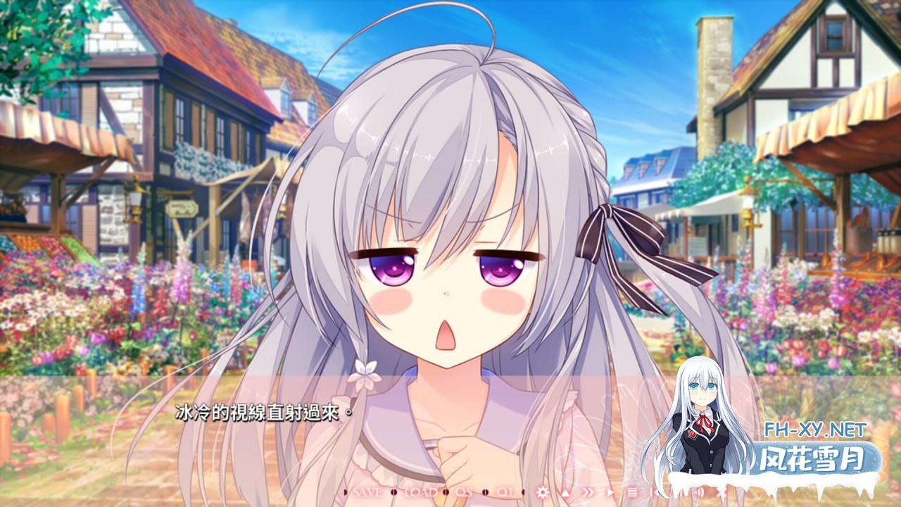 [ADV] STEAM官方中文[简+繁]  永不枯萎的世界与终焉之花- The Rainbow Appears After Flowering Rain  V1.0a  [4G]-2.jpg