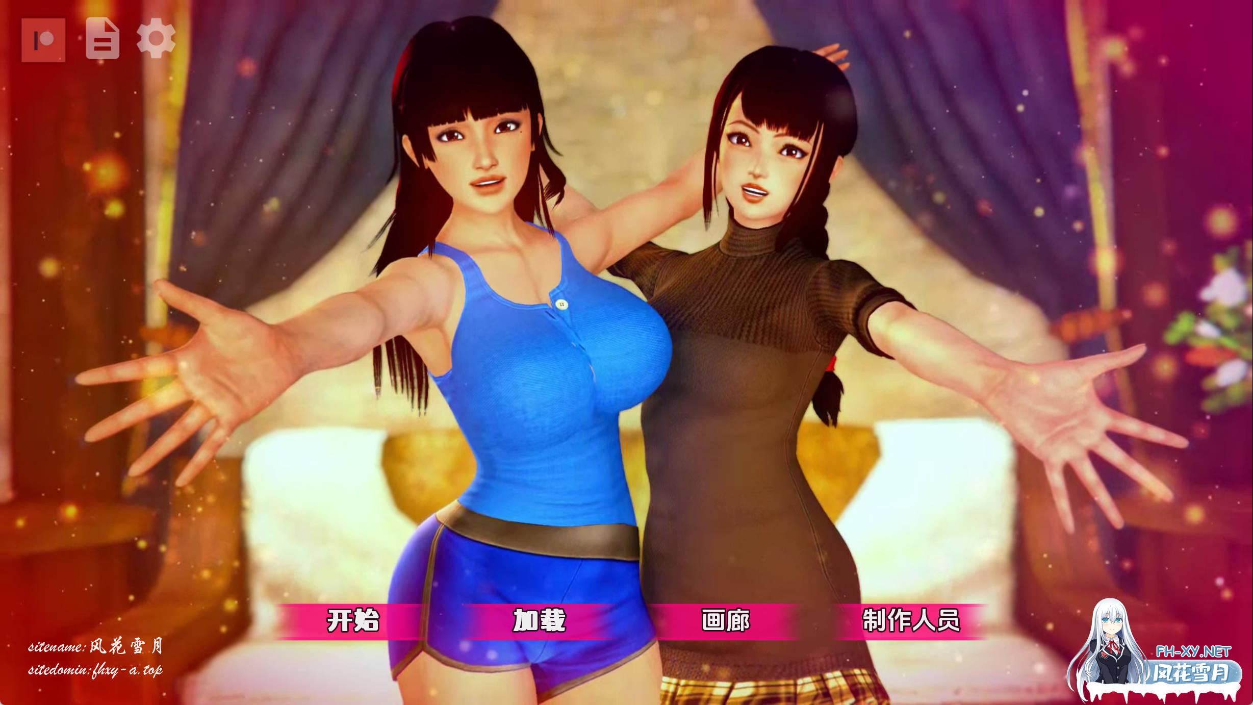 黑魔法v0.20.1.jpg