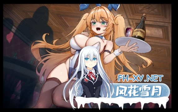 [RPG/PC]影色渐染~阿斯林顿的妹神官~ #影に染まりゆく~アスリントの妹神官~ v0.602 官方中文版[2G]-2.jpg