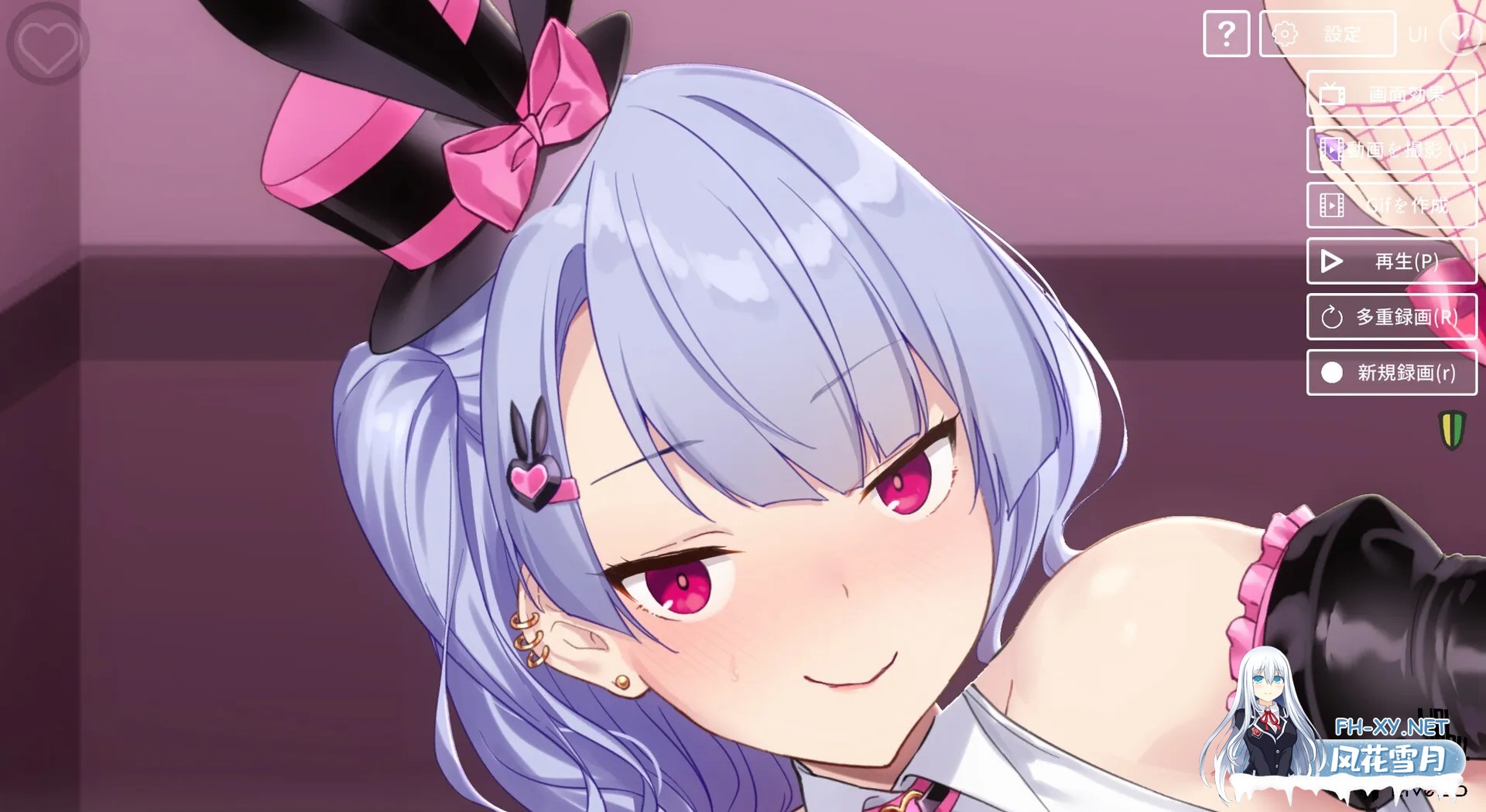 [SLG/官中]和VTuber姐姐一起/With a VTuber Girl v1.0.3 官中步兵版[PC/250M]-1.jpg
