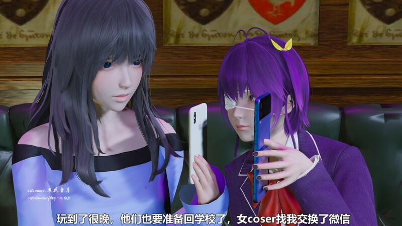2503868c4436c4888c.png