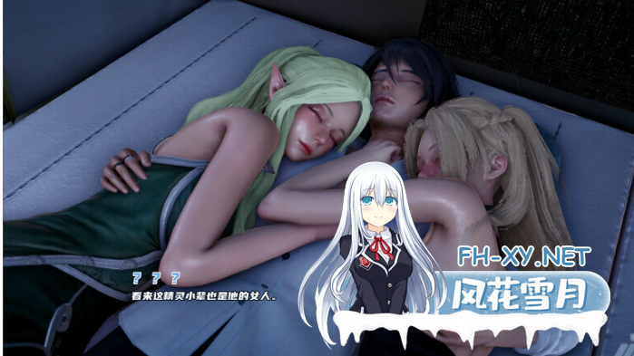 PC+安卓[异界转生SLG动态步兵后宫调教]异世界天堂 Isekai Paradise~V0.6官中动态步兵[7.1G]百度/迅雷/夸克/UC-4.png
