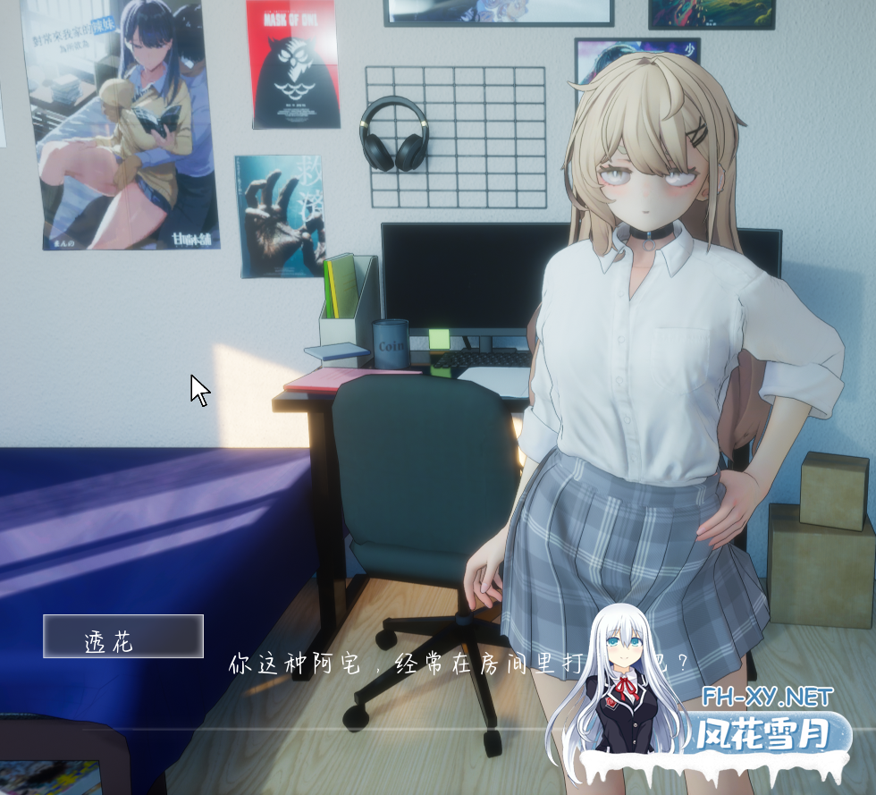 PC爆款[3D动态步兵触摸互动SLG]夏之音~辣妹与宅男~秘密的课后时光V1.04修复版~内嵌汉化+去码补丁+修改存档[1.5G]百度/迅雷/夸克/UC-2.png