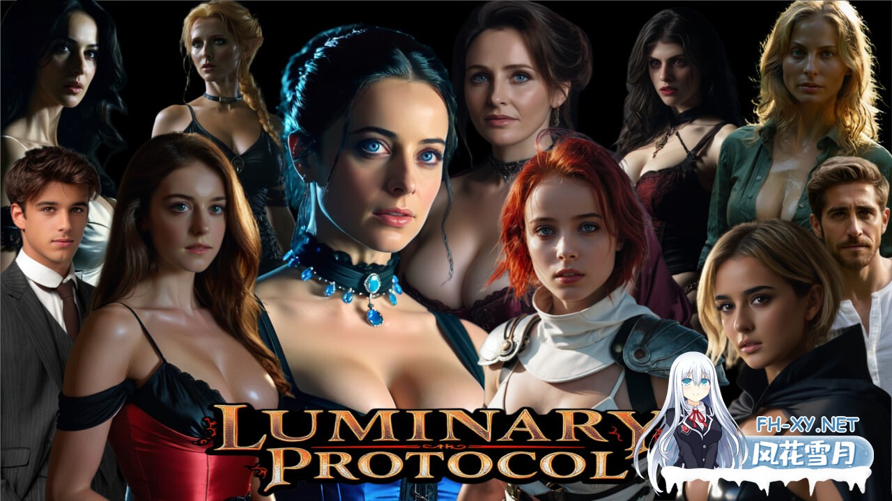 [SLG/汉化/安卓] 发光协议 v0.28 AI版 Luminary Protocol [3.32G]-1.jpg