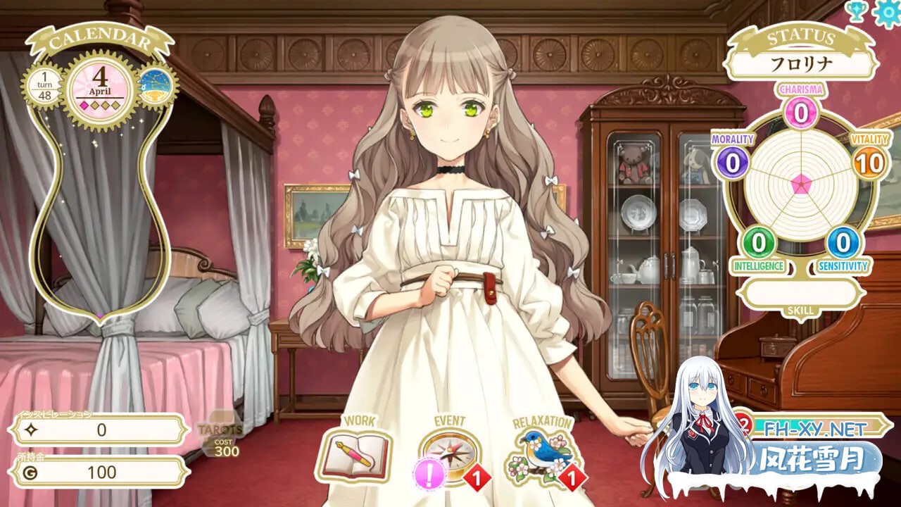 [SLG/生肉/PC] 机器之子 v1.0.0 MACHINE CHILD(マシンチャイルド) [545M]-2.jpg