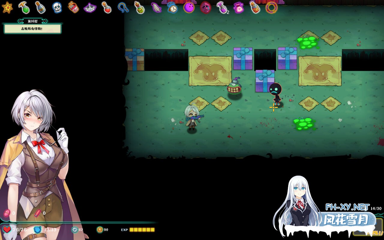 [SLG/官中/PC] 禁闭乐园：堕罪之寓 v1.1 Deadland: Fallen Apartment [410M]-2.jpg