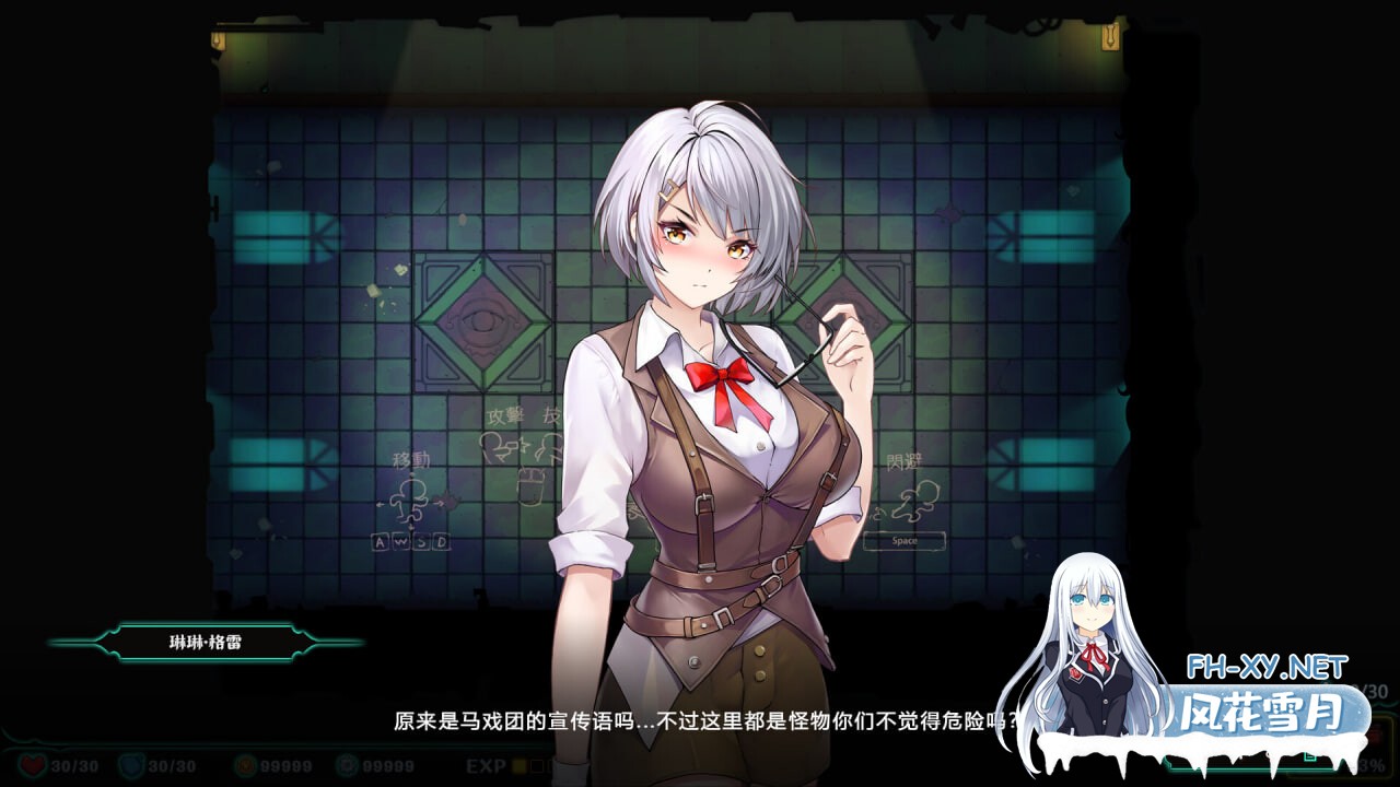 [SLG/官中/PC] 禁闭乐园：堕罪之寓 v1.1 Deadland: Fallen Apartment [410M]-3.jpg