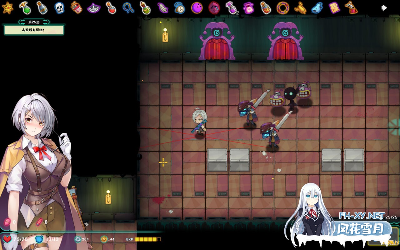 [SLG/官中/PC] 禁闭乐园：堕罪之寓 v1.1 Deadland: Fallen Apartment [410M]-4.jpg