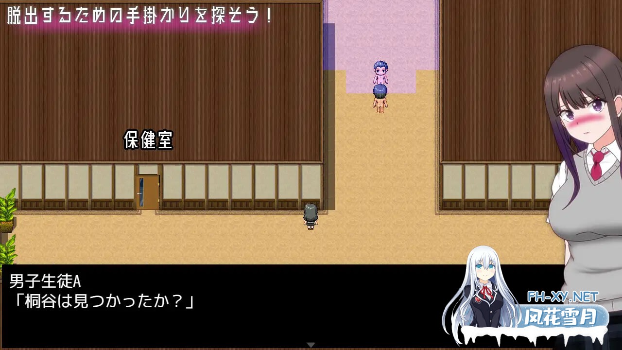 [RPG/AI汉化/PC] 艾莉卡的逃亡 ERIKA's Runaway [1.71G]-3.jpg
