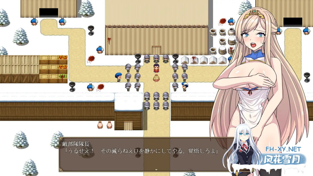 [RPG/AI汉化/PC] 高傲骑士莉迪亚～恶德要塞的巨根兽人与繁殖女～ 高慢騎士リディア～悪徳砦の巨根オークと繁殖女～ [829M]-4.jpg