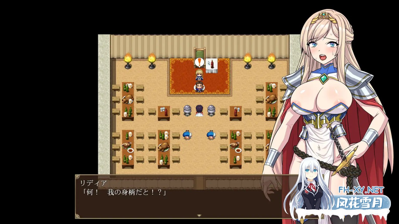 [RPG/AI汉化/PC] 高傲骑士莉迪亚～恶德要塞的巨根兽人与繁殖女～ 高慢騎士リディア～悪徳砦の巨根オークと繁殖女～ [829M]-2.jpg