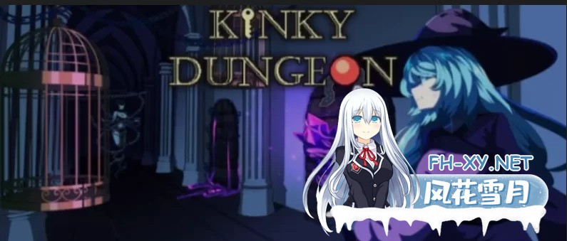 [PC/RPG/中文/2D步兵] 变态地牢 Kinky Dungeon Ver5.4.51 官方中文步兵 [500M]-1.jpg