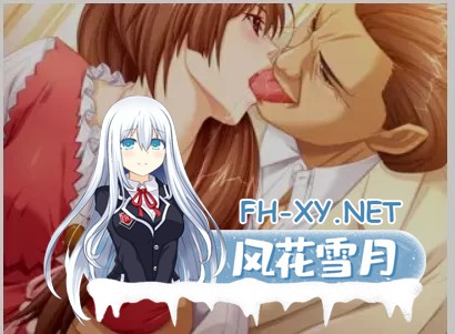 [PC/日式ADV/AI汉化] 女友不来探病的理由 ai汉化+全CG+特典 [600M]-4.jpg