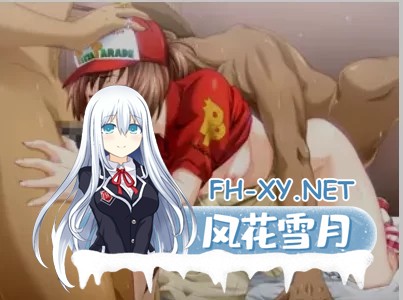 [PC/日式ADV/AI汉化] 女友不来探病的理由 ai汉化+全CG+特典 [600M]-2.jpg