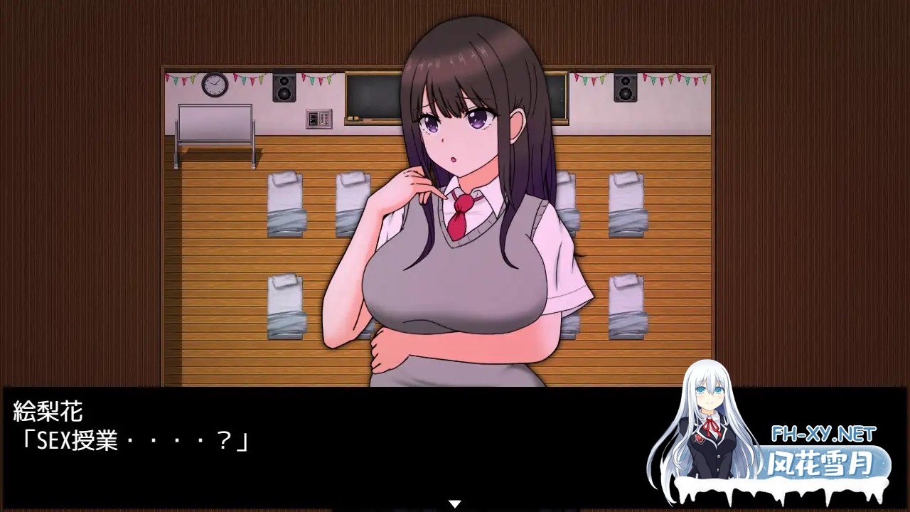 [RPG/AI汉化/制服/NTR/堕落/阴毛][RJ01341691/スタジオあ～る社团]艾莉卡的逃亡/ERIKA's Runaway[+攻略+作弊码][PC+安卓/3.12G]-4.jpg