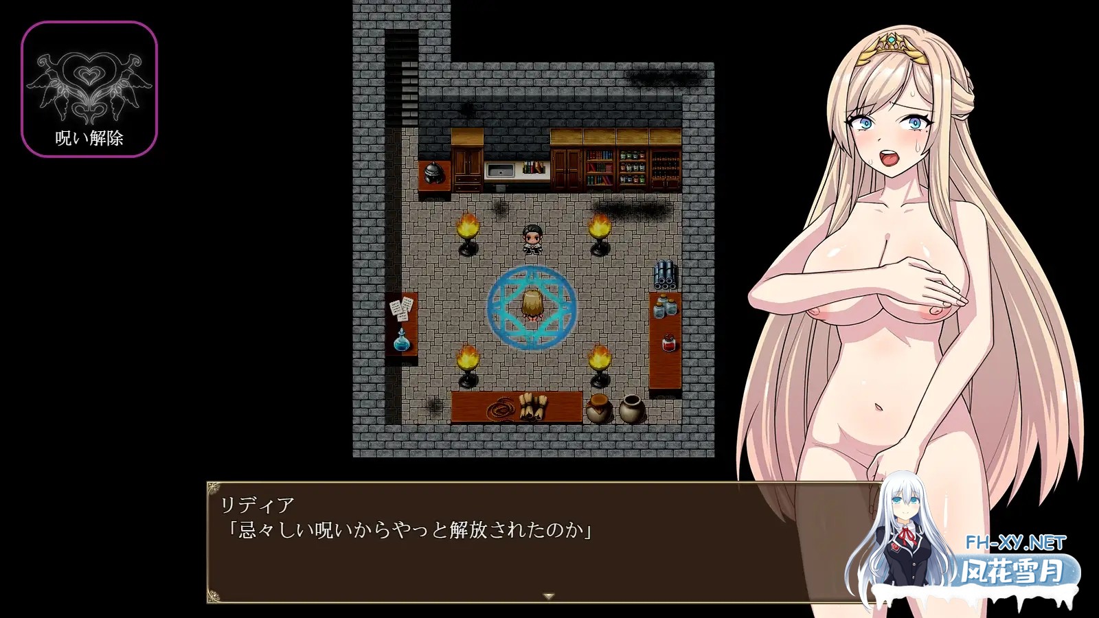[RPG/AI汉化/巨乳/怀孕/分娩/西瓜肚][RJ01427196/Elithheart[エリスハート]社团]高傲骑士莉迪亚：恶塞巨兽与繁殖诅咒/高慢騎士リディア～悪徳砦の巨根...-3.jpg