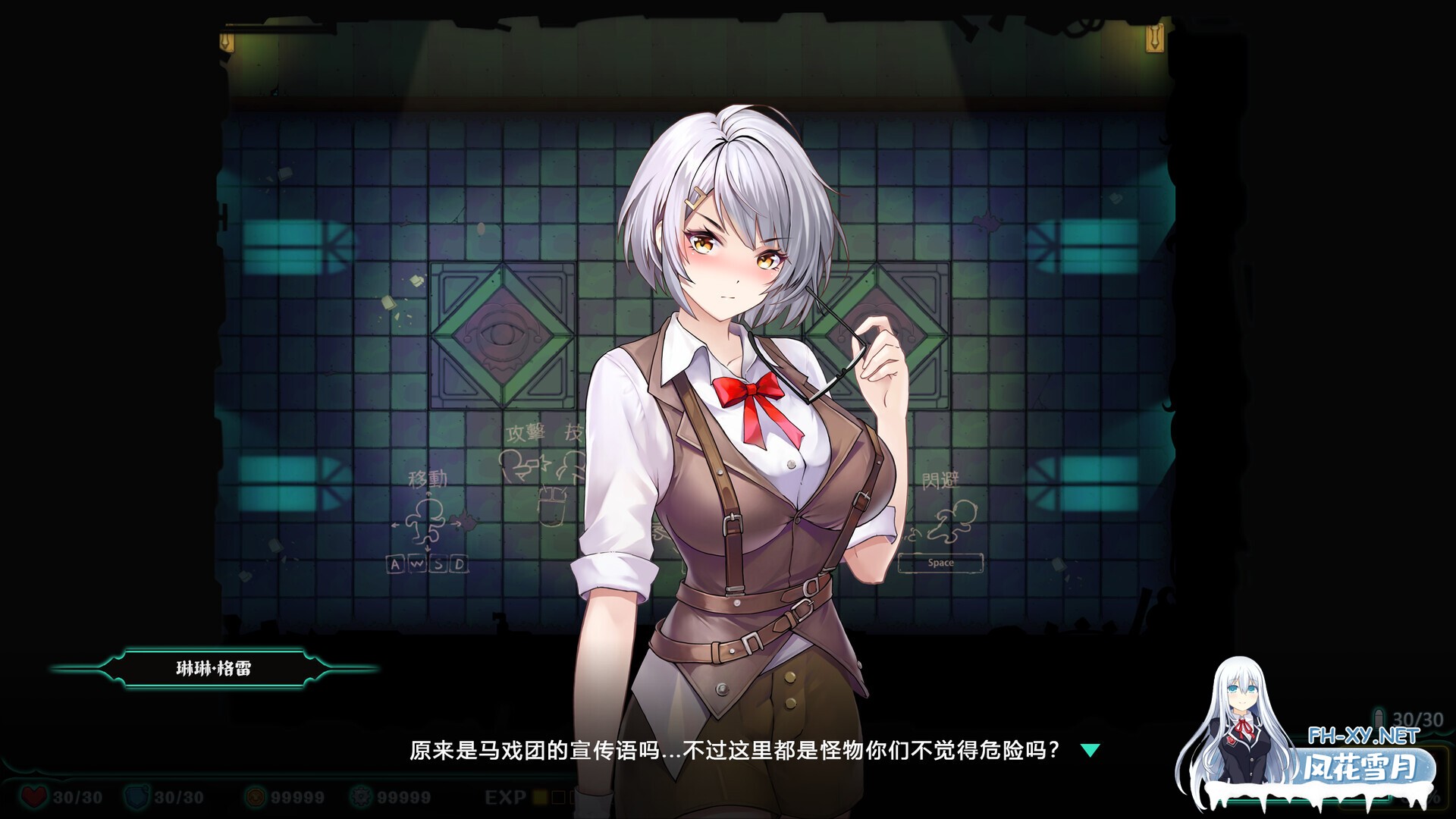 [ACT/STEAM官中/2D/巨乳/束缚]禁闭乐园：堕罪之寓/Deadland: Fallen Apartment[Ver1.1][PC/710M]-3.jpg