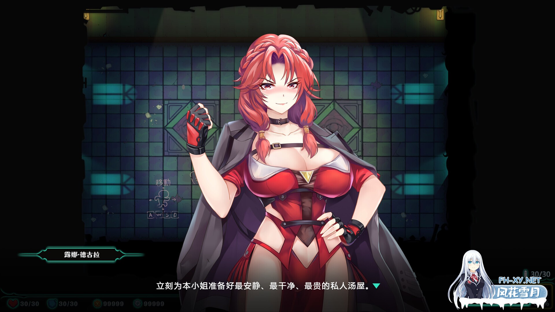 [ACT/STEAM官中/2D/巨乳/束缚]禁闭乐园：堕罪之寓/Deadland: Fallen Apartment[Ver1.1][PC/710M]-4.jpg