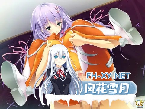 [AVG/汉化/妹妹/Cosplay/骨科/巨乳/处女][VJ007937/ぴたふぇち！]只用我的××就能治好妹妹的中二病和家里蹲吗/妹の中二病とニートを治すのは、俺の××だ...-4.jpg
