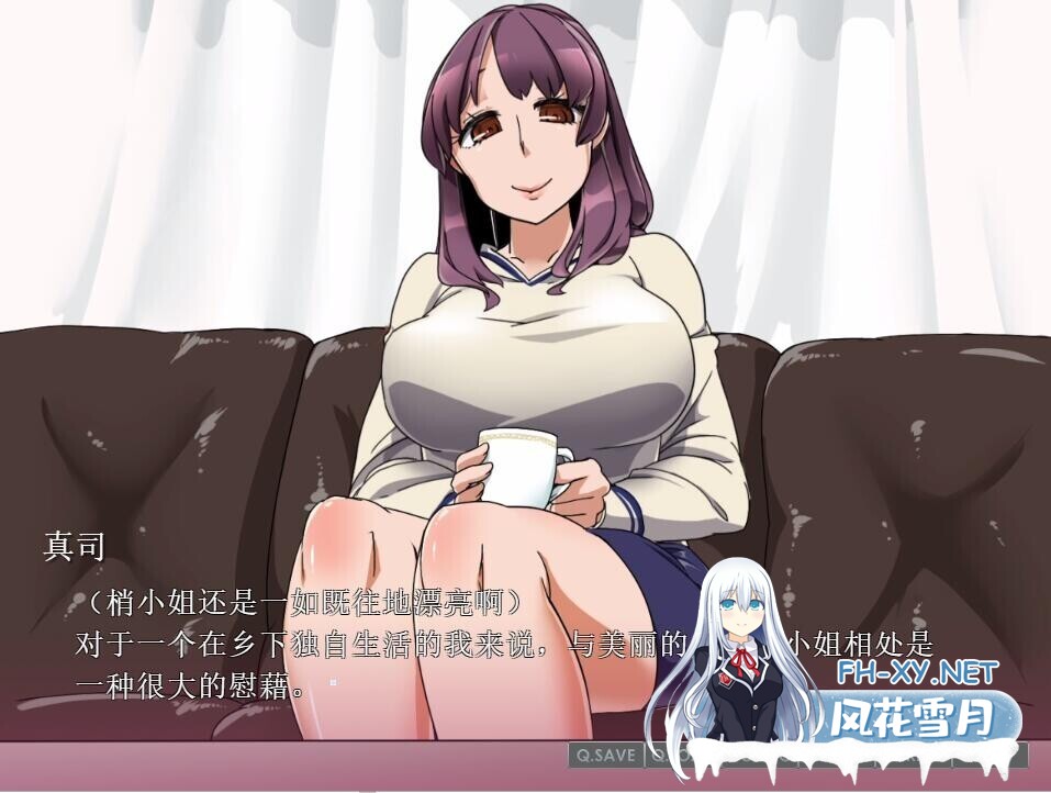 [HAG/汉化/人妻/NTR/自慰][RJ219673/HARD HYPNO社团]给嫂子和侄女下药的简单恶堕游戏0！/兄の嫁と娘を媚薬で堕とすだけの簡単なお仕事です。[+全回想存...-2.jpg