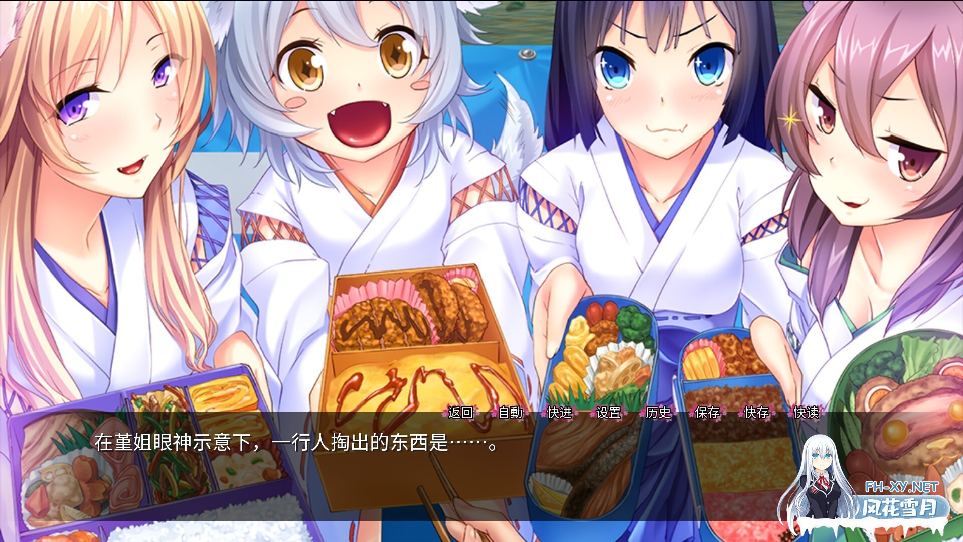 [ADV/汉化/少女/魔物娘/后宫/怀孕/巨乳][RJ179494/Norn／Miel／Cybele社团]我的兽耳后宫~野性的浪漫/けもみみハーレム化け～しょん～田舎でのんびりも...-4.jpg