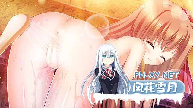 [ADV/汉化/萝莉/口交/多P]哥哥，禁止使用右手！2/お兄ちゃん、右手の使用を禁止します！2[+全CG存档][PC/1.7G]-1.jpg