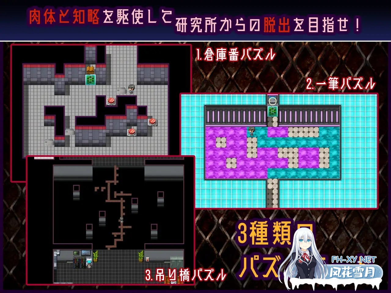 [RPG/AI汉化/巨乳/机械X/羞辱][RJ01346992/ たのしいたけ社团]机器 :RE 创新/Machina :RE Creation[Ver1.01+全回想存档][PC+安卓/610M]-4.jpg