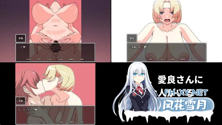 [RPG/DL官中/年上/姐妹/后宫/巨乳/处女][RJ01353209/Hoi Hoi Hoi社团]明明迷上了冷娇的炮友但她却带她的爆乳姊来了/クールなセフレに惚れたのに彼女が...-7.jpg