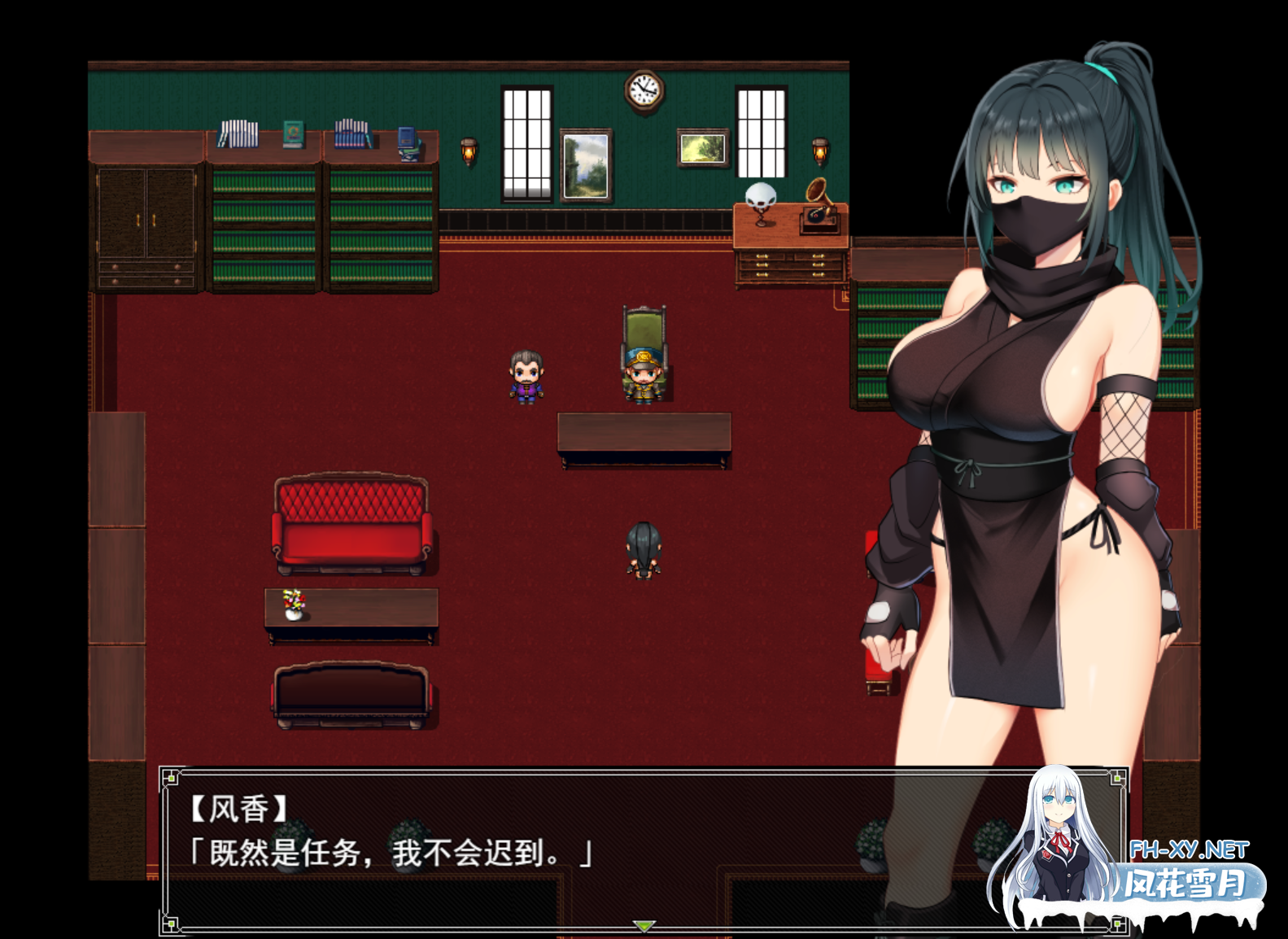 [日系RPG/汉化/战斗H/PC]风魔枫华 風忍フウカ Mtool汉化版[1.29G]-3.png