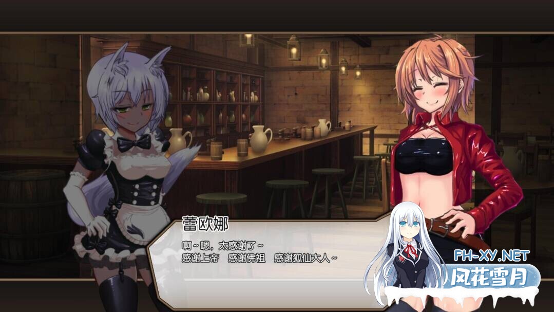 [精品RPG/汉化/战斗H/卖春/强X/PC]死亡竞技场 デッドエンドコロッセオ Ver1.07 个人汉化版+画廊全开[1.62G]-2.jpg