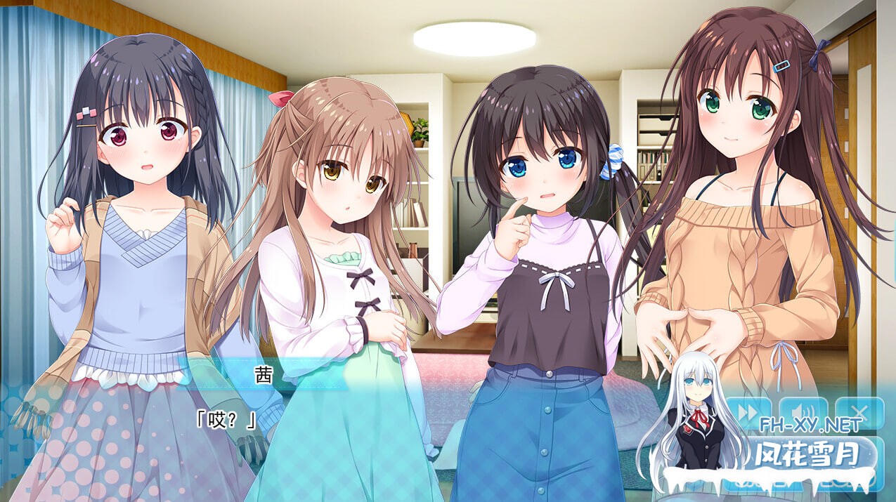 [ADV/官中步兵/PC] 哥哥，早起前要一直抱紧我哦！ v1.01 Hold Me Tight All Night, Onii-chan!   [3.8G]-2.jpg